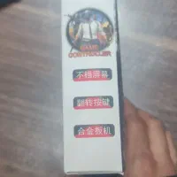 ۹۰۰|کنسول، بازی ویدئویی و آنلاین|تهران, طیب|دیوار