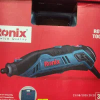 فرز مینیاتوری  فرز انگشتی رونیکس ronix|ماشین‌آلات صنعتی|رشت, فرزانه|دیوار