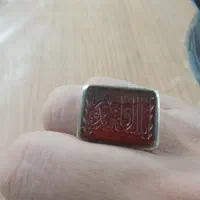 یا قائم آل محمد|کلکسیون اشیاء عتیقه|قم, پردیسان|دیوار