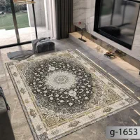 روفرشی کشدار شانل|روفرشی|تهران, بازار|دیوار