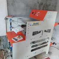 دستگاه سفره