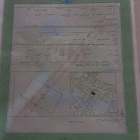 *فروش باغ مسکونی سند دار*
