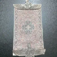 اشیای عتیقه