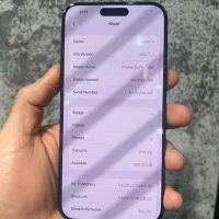 15 promax|موبایل|رشت, پیرسرا|دیوار