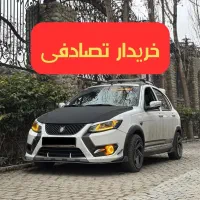 کوییک S تیونینگ //مشاوره معاوضه خرید تصادفی//