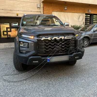 kmc t9 مدل 1404