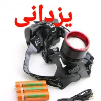 چراغ قوه پیشانی اسمال سان  ۷۸۶ دور برد .یزدانی|کوهنوردی و کمپینگ|مشهد, سپاد|دیوار