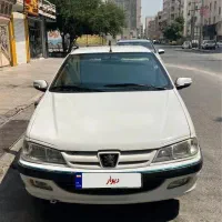پارس۱۴۰۱
