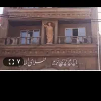 واحد اداری تجاری