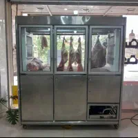لوازم قصابی