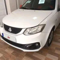 ساینادوگانه کارخانه ۴۰۳