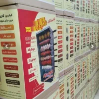 کبابپز ۱۴ سیخ دادلیسان ، مخصوص هدیه