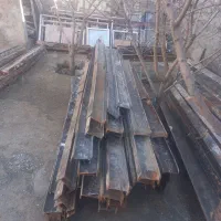 تیر اهن .۱۴ .۱۶ .۱۸