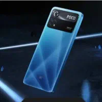 گوشی .گمشده