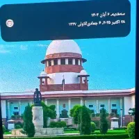 note 12s|موبایل|ارومیه, |دیوار