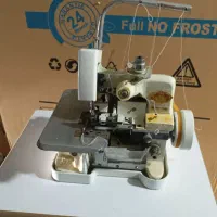 سردوز خیاطی