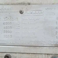 اطاق یخچال ایسوزو|خودرو سنگین|گرگان, |دیوار