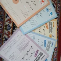 کتاب نهم تیزهوشان ۳۱ استان و ای کیو هوش کمپلکس|کتاب و مجله آموزشی|شیراز, باغ تخت|دیوار