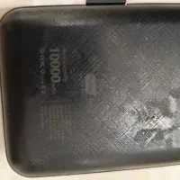 پاور بانک