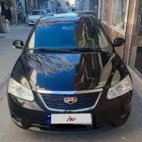 جیلی|خودرو سواری و وانت|گلبهار, شهر جدید گلبهار|دیوار