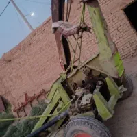 چاپرمدل1395