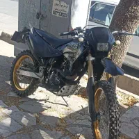 تریل روان 200