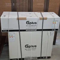 فروش کولر جی پلاس GAC-TV24TPU1I اینورتر