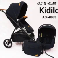 ((ست کامل سه تیکه کالسکه نو مارک کیدیلو اصل ))