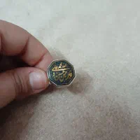 انگشتر نقره