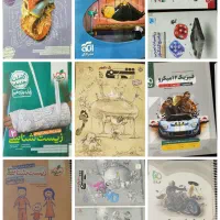 انواع کتاب تست