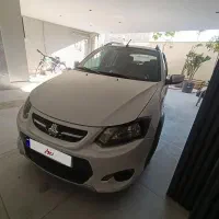 کوییک اتومات فول۹۷