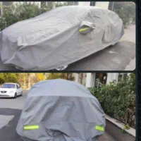 چادر ماشین دنا تارا و شاهین زیپ دار ضدآب