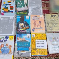 کتاب تست و جزوه
