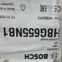 فرومکروفربو ش