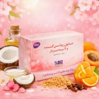 صابون روشن کننده و لایه بردار