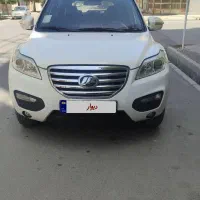 ایکس ۶۰ فروشی