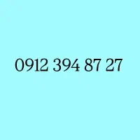 09123948727