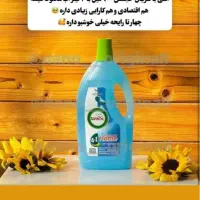 فروش محصولات نانو سلامت محور