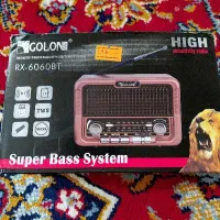 رادیو موزیک پلیر خورشیدی