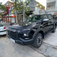 کی ام سی t9 مدل 1404 نقد و اقساط