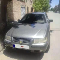سمند