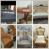 پیراهن مبل فرجی