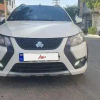 ماشین کوئیک خانگی مدل1401