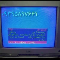 فروش تلوزیون ۲۱ اینچ ال جی مدل توربو