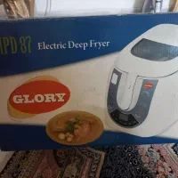 سرخ کن آکبند