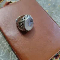 انگشتر|جواهرات|ری, شهادت|دیوار