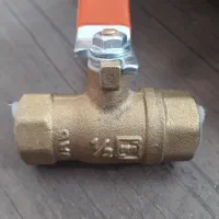 شیر|ابزارآلات|تبریز, |دیوار