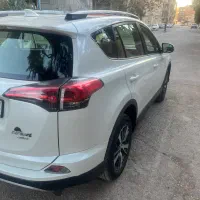 رافور ۲۰۱۷ شخصی