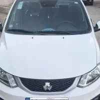 ساینا s دوگانه‌ شرکتی