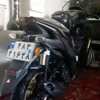 موتور ایروکس